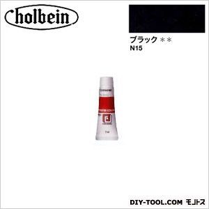 HPC4号P834ブラック 11ml 1