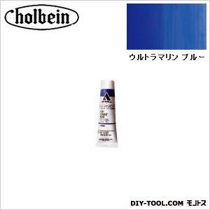 HAC4号A964ウルトラマリンブルー 11ml 1