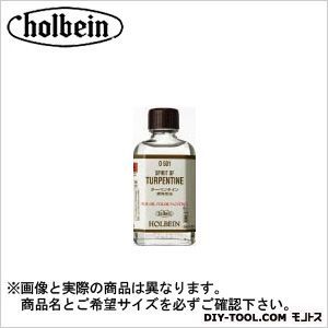 OILO1011800mlターペンタイン 1