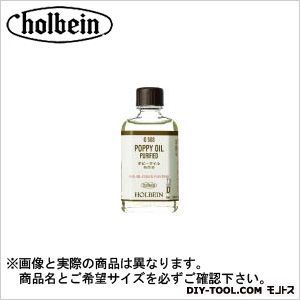 OILO1031800mlポピーオイル 1