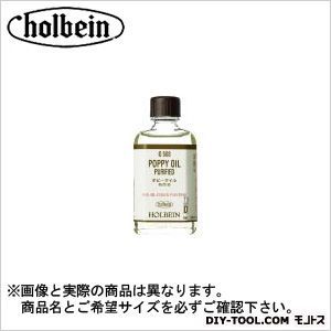 OILO2031000mlポピーオイル 1