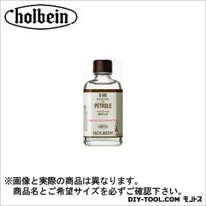 OILO300500mlペトロール 1