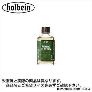 OILO331500mlスペシャルペンチングオイル 1