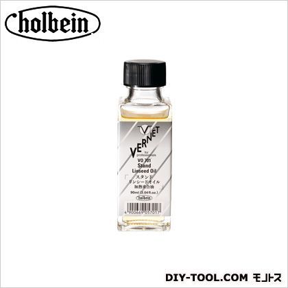 OILVO070190mlヴェルネスタンドリンシード 1