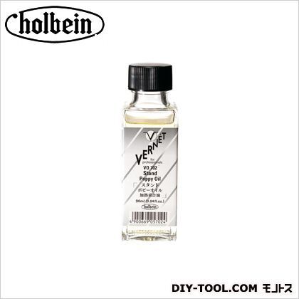 OILVO070290mlヴェルネスタンドポピー 1