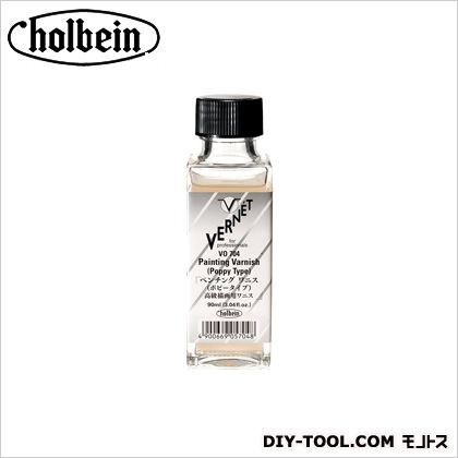 OILVO070490mlヴェルネPワニスポピー 1