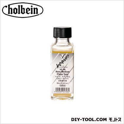 OILVO070690mlヴェルネHメディウムポピー 1