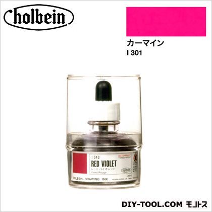 H・インクI301カーマイン 30ml 1