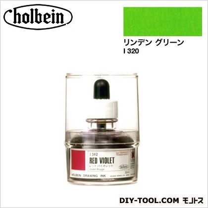 H・インクI320リンデングリーン 30ml 1