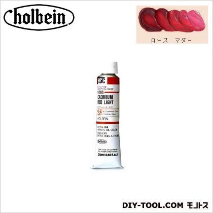 HOC20号HH204ローズマダー 110ml 1