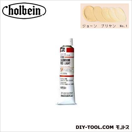HOC20号HH233ジョーンブリヤンNo.1 110ml 1