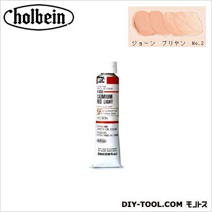 HOC20号HH234ジョーンブリヤンNo..2 110ml 1