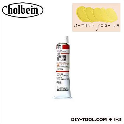 HOC20号HH243パーマネントイエローレモン 110ml 1