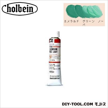 HOC20号HH274エメラルドグリーンノーバ 110ml 1個