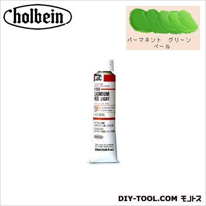 HOC20号HH278パーマネントグリーンペール 110ml 1