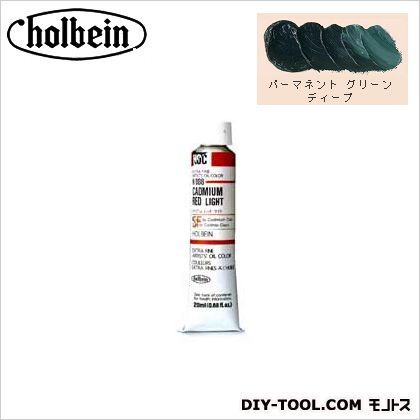 HOC20号HH280パーマネントグリーンディープ 110ml 1