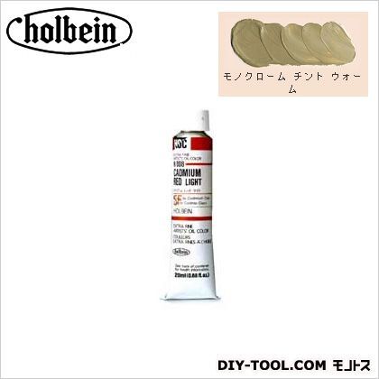 HOC20号HH378モノクロームチントウォーム 110ml 1