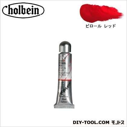 HVCヴェルネV003ピロ-ルレッド 1