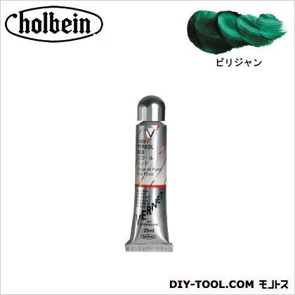 HVCヴェルネV033ビリジャン 1