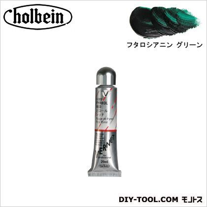 HVCヴェルネV034フタロシアニングリーン 1