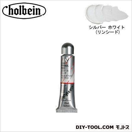 HVCヴェルネV081シルバーホワイト(リンシード) 1