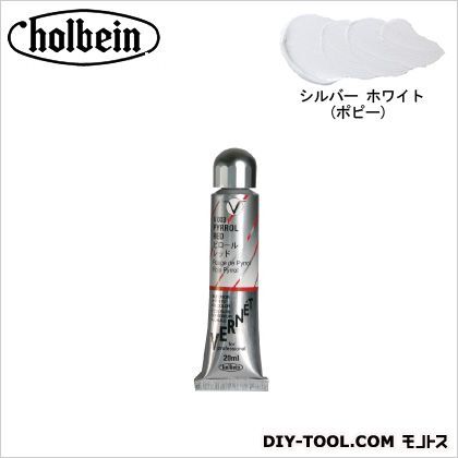 HVCヴェルネV082シルバーホワイト(ポピー) 1