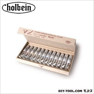 HVCヴェルネV192ヴェルネ12色セットII 1