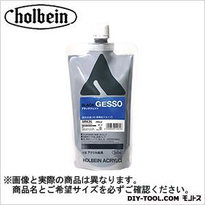 HAMAM406330mlブラックジェッソ 1