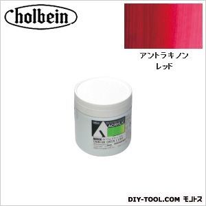 HAUAU806330mlアントラキノンレッド 1個