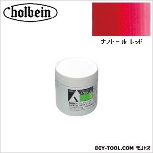 HAUAU809330mlナフトールレッド 1