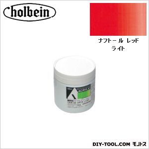 HAUAU810330mlナフトールレッドライト 1