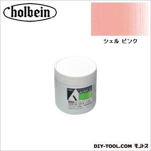 HAUAU828330mlシェルピンク 1