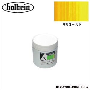 HAUAU832330mlマリゴールド 1