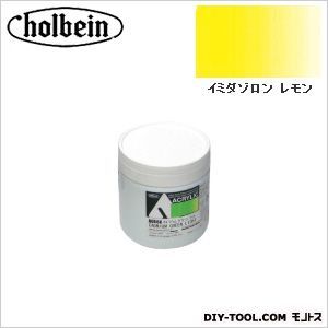 HAUAU835330mlイミダゾロンレモン 1