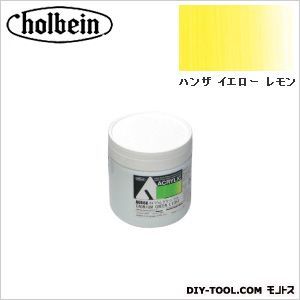 HAUAU839330mlハンザイエローレモン 1