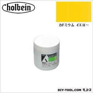 HAUAU846330mlカドミウムイエロー 1