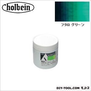 HAUAU851330mlフタログリーン 1