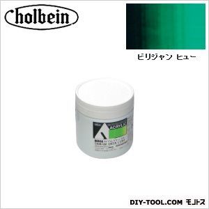 HAUAU852330mlビリジャンヒュー 1個