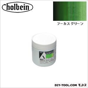 HAUAU854330mlフーカスグリーン 1