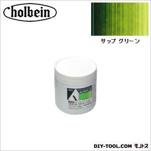 HAUAU855330mlサップグリーン 1