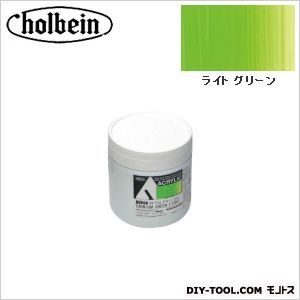 HAUAU856330mlライトグリーン 1