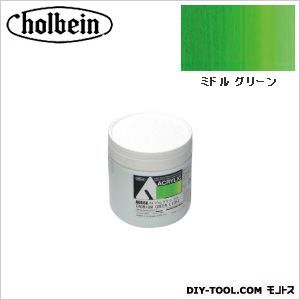 HAUAU857330mlミドルグリーン 1個