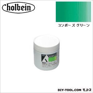 HAUAU868330mlコンポーズグリーン 1個