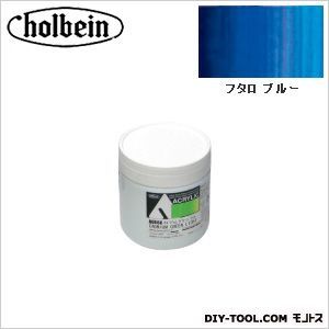 HAUAU872330mlフタロブルー 1個