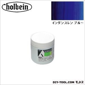 HAUAU875330mlインダンスレンブルー 1