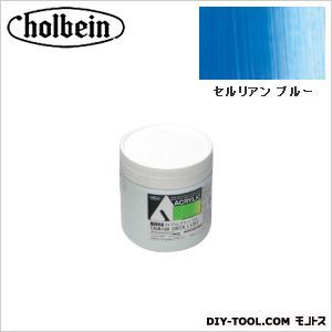 HAUAU878330mlセルリアンブルー 1