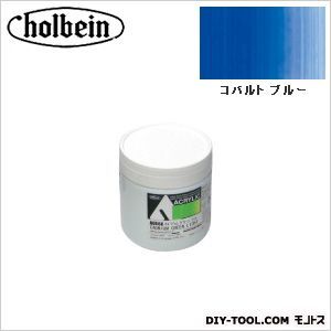 HAUAU879330mlコバルトブルー 1