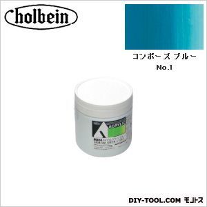 HAUAU886330mlコンポーズブルー#1 1