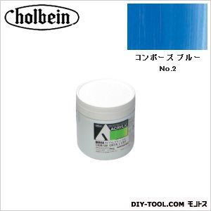 HAUAU887330mlコンポーズブルー#2 1