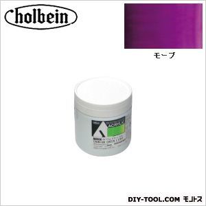 HAUAU892330mlモーブ 1